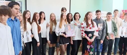 До дня народження поетеси та письменниці Лесі Українки в ліцеї № 21 "Перспектива" пройшли заходи